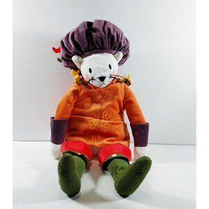 IKEA RIDDERLIG Plush Stuffed Animal Kitty Cat White  Puss In Boots Musketeer 18"